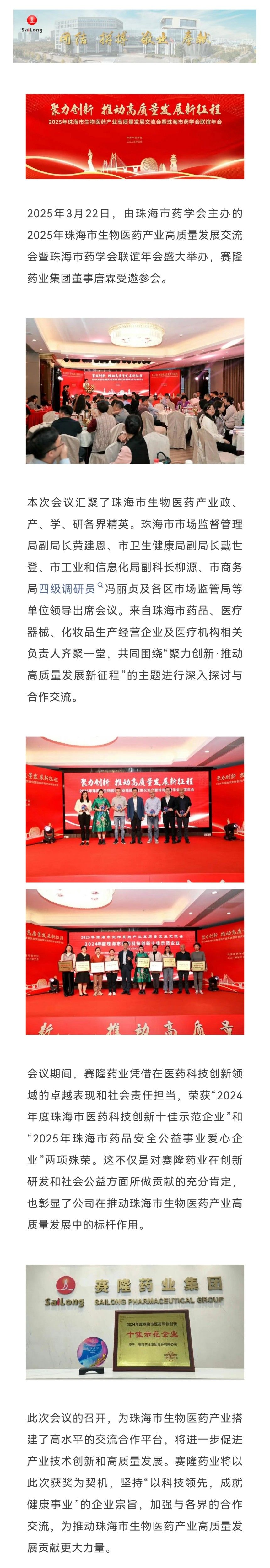 w66最老牌(中国区)利来官方网站